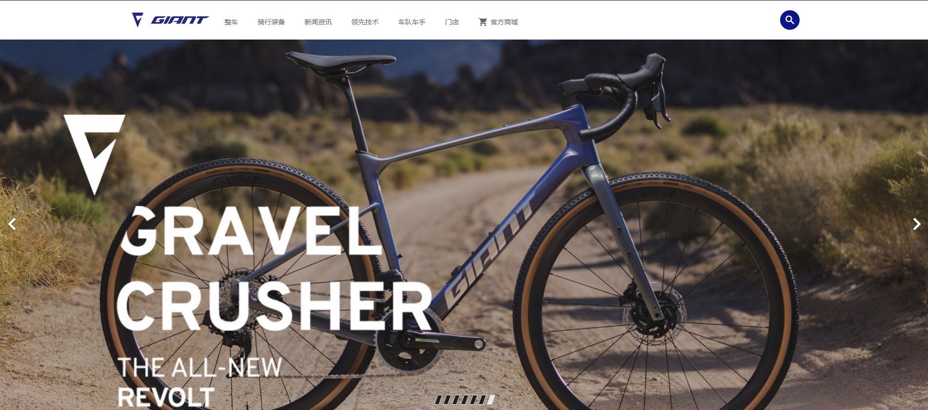 <a href=https://www.kengniao.com/e/search/result/?searchid=51 target=_blank class=infotextkey>网站</a>建设