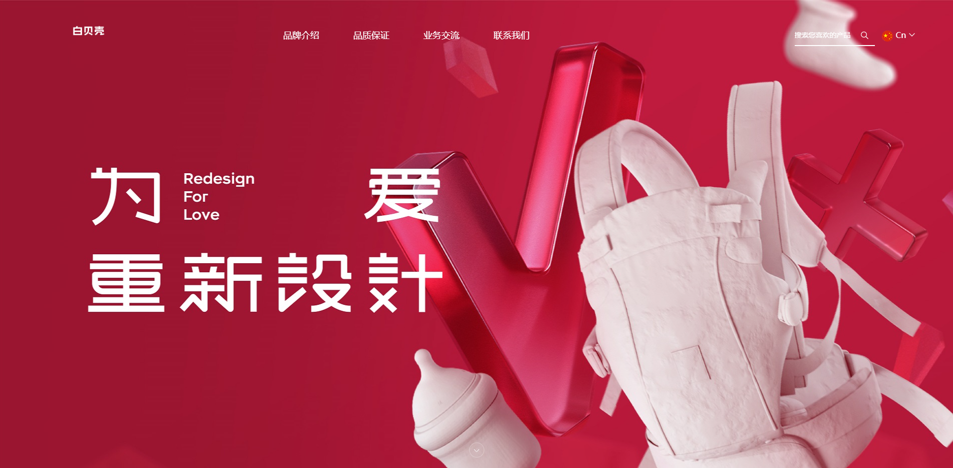 <a href=https://www.kengniao.com/e/search/result/?searchid=51 target=_blank class=infotextkey>网站</a>建设