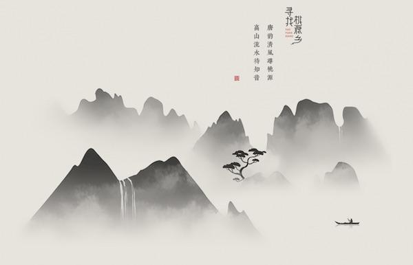 祝贺重庆公司与玛格家居续签网站服