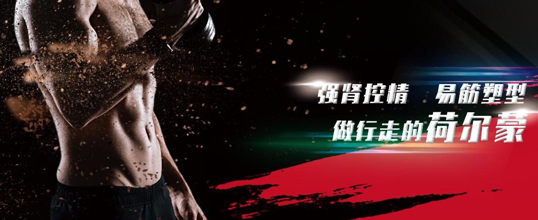 祝贺重庆公司与尚古元盈健康科技签