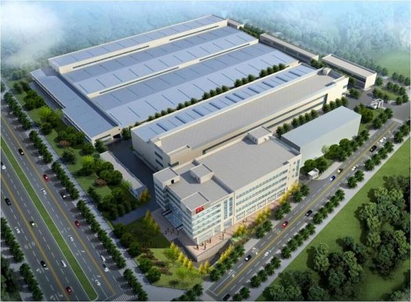 祝贺重庆公司与高金实业签署网站建