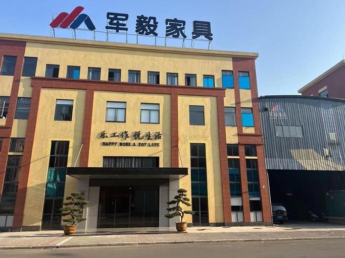 祝贺重庆公司与军毅家具签署网站建设服务协议-成都网站建设资讯_成都公司网站设计制作动态