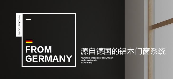 恒固席勒装饰与重庆公司续签网站服
