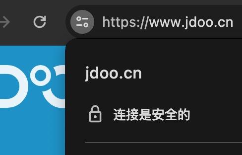 HTTP与HTTPS：两者的差异及其对SEO的影响-成都网站建设资讯_成都公司网站设计制作动态