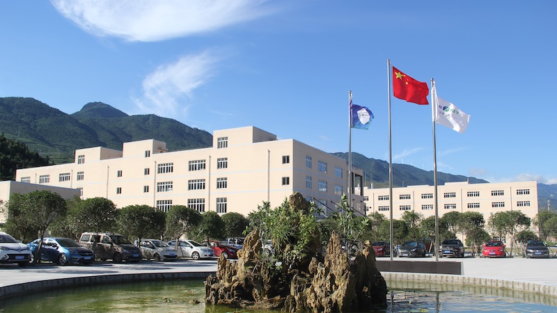 鹏凯精细化工委托重庆公司对官方网站进行改版-成都网站建设资讯_成都公司网站设计制作动态