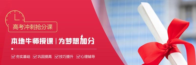 祝贺京翰教育与重庆公司签署网站建