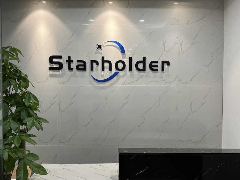 锦崴垒星供应链与成都公司签署网站建设协议-成都网站建设资讯_成都公司网站设计制作动态