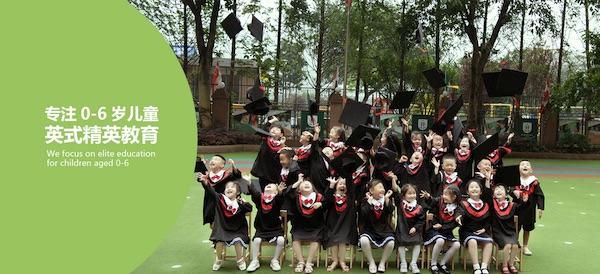 祝贺重庆公司与海汀顿国际教育续签