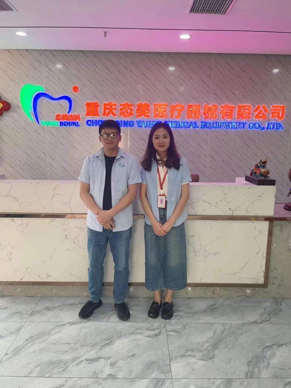 祝贺重庆公司与态美医疗器械签署网站建设合同