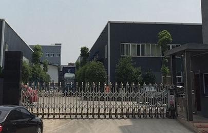 渝泰胶业 渝泰胶业