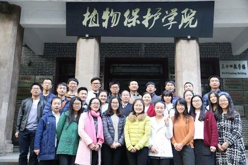 西南大学天然产物农药研究室 西南大学天然产物农药研究室