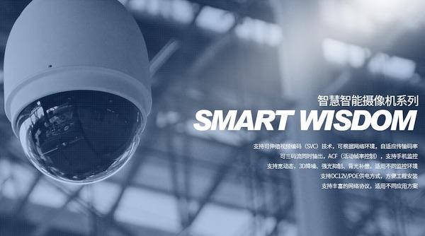 <a href=https://www.kengniao.com/e/search/result/?searchid=52 target=_blank class=infotextkey>重庆</a>西沃电子科技有限公司