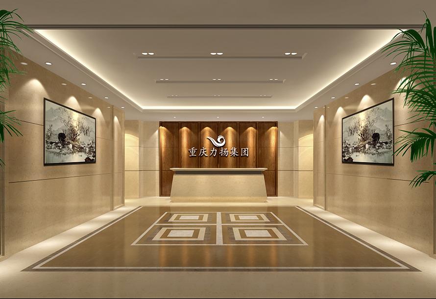 <a href=https://www.kengniao.com/e/search/result/?searchid=52 target=_blank class=infotextkey>重庆</a>力扬实业(集团)有限公司 <a href=https://www.kengniao.com/e/search/result/?searchid=52 target=_blank class=infotextkey>重庆</a>力扬实业(集团)有限公司