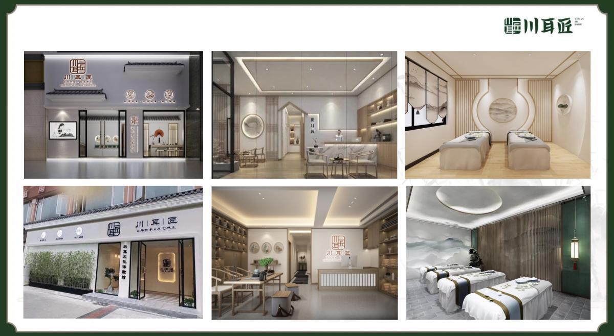 祝贺重庆公司与川耳匠签署网站建设合同-成都网站建设资讯_成都公司网站设计制作动态