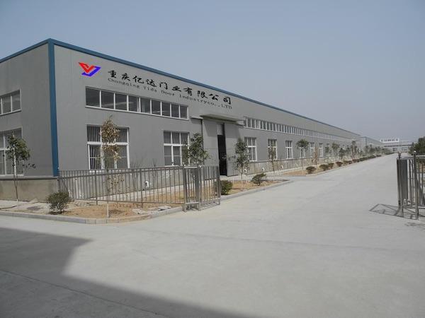 祝贺重庆亿达门业与公司签署网站改