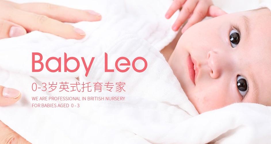 祝贺重庆公司与婴乐坊续签babyleo