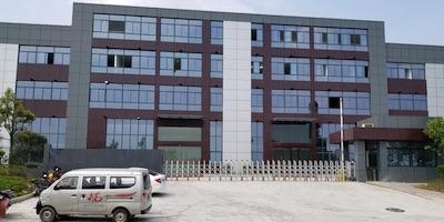 祝贺重庆公司与圆而妥建筑续签网站