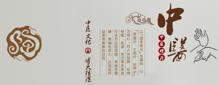 祝贺伦美（广州）生物科技有限公司与九