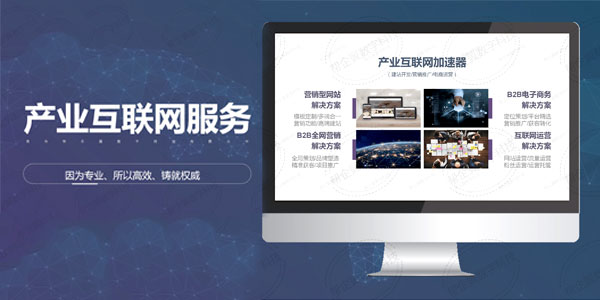 我们是正规的西安<a href=https://www.kengniao.com/e/search/result/?searchid=51 target=_blank class=infotextkey>网站</a>建设服务商