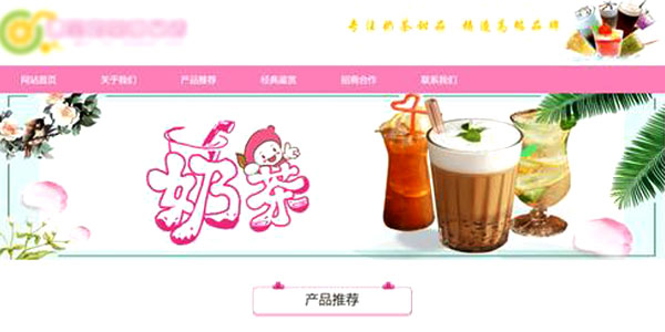 姐妹们，在西安开小店都需要搭建网站