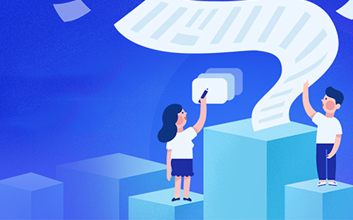 自考本科改革政策2024_自考本科改革政策2024年 自考本科改革政策2024_自考本科改革政策2024年(图1)