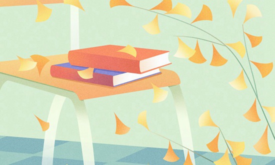 山东交通学院留学预科可以读吗?