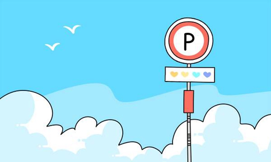 首师大3+2留学课程有哪些？