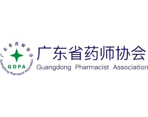 广东省药师协会与万户网络达成新增协议