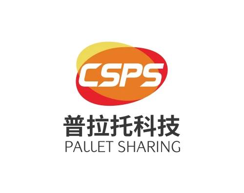 深圳万户签约深圳市普拉托科技打造