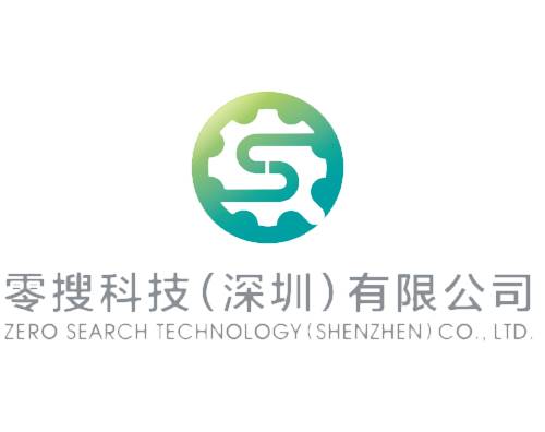 深圳万户携手零搜科技（深圳）打造全新官网