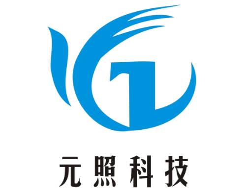 深圳万户签约深圳元照科技打造全新网站