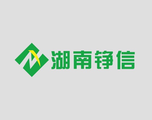 长沙万户签约铮信生物打造全新响应