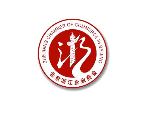 北京万户签约北京浙江企业商会打造