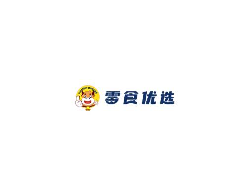 长沙万户签约零食优选品牌打造官网