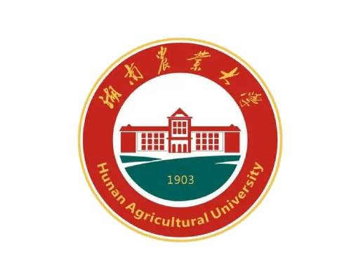 长沙万户签约湖南农业大学打造学院官网
