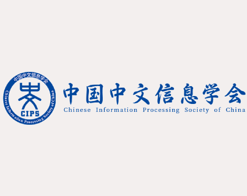 北京万户签约中文信息学会打造响应式官网
