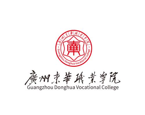 广州万户与广州东华职业学院达成新