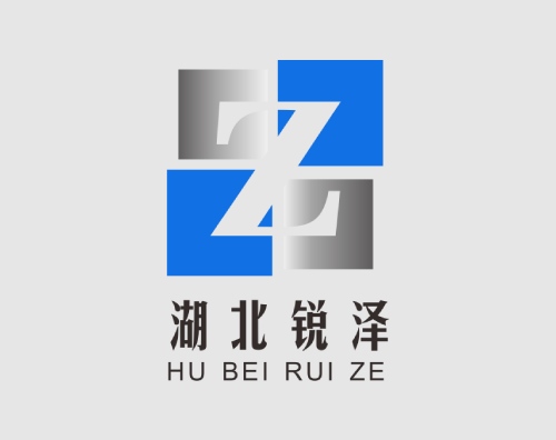 武汉万户签约锐泽建设打造全新响应