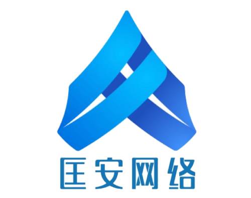 长沙万户签约湖南匡安网络技术打造高端官网