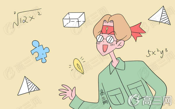 高中数学充分必要条件的判断技巧_高中学习_高考升学