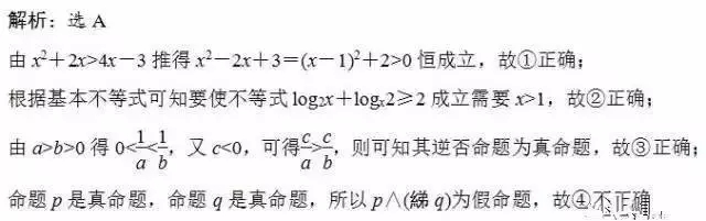 640.webp (3).jpg 640.webp (3).jpg