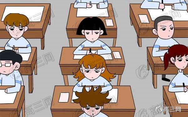 高考状元解析：高考应试加分技巧_高中学习_高考升学