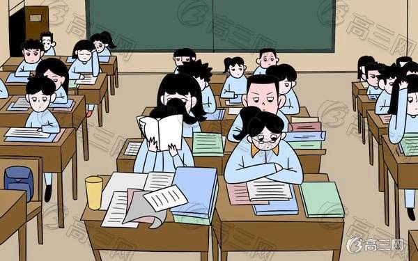 考场超常发挥的5个答题秘籍_高中学习_高考升学