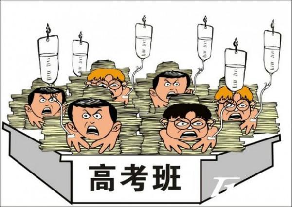 深度解读：2018高考为什么要考这些题？ 高一高二的同学必看！_高中学习_高考升学