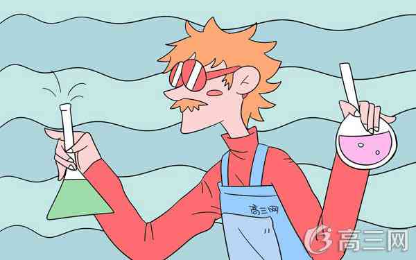 最全高考生物答题技巧有哪些_高中学习_高考升学