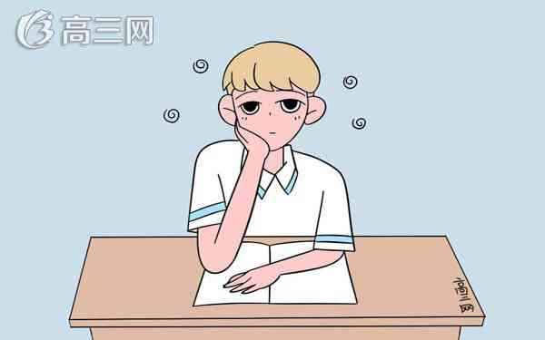 做选择题的技巧顺口溜有哪些_高中