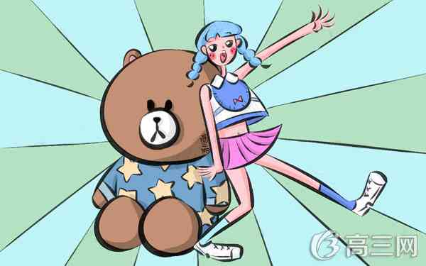 学生们的福音最准的万能选择题口诀考试必背! 学生们的福音最准的万能选择题口诀考试必背!