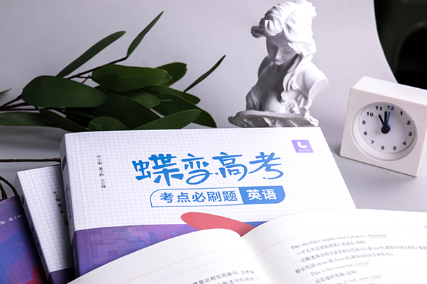 中秋节吃月饼的寓意是什么_高中学习_高考升学