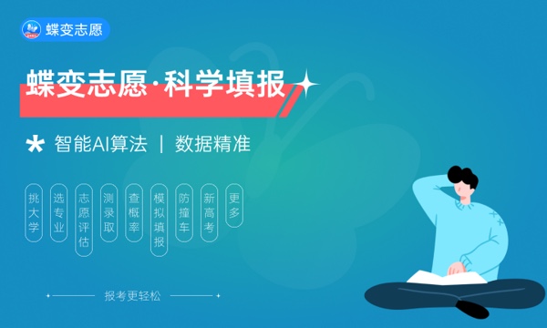 2024高考前紧张怎么办怎么缓解 有什么减压方法_高中学习_高考升学