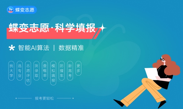 2024高考前一点都不紧张正常吗 不紧张是好事还是坏事_高中学习_高考升学